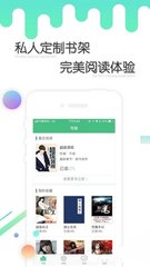 爱游戏app官网入口手机版下载安装